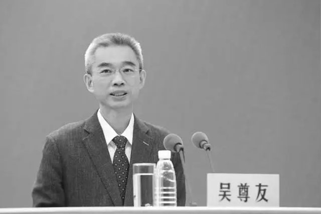 知名流行病学家、中国疾控中心流行病学首席专家吴尊友因病去世，